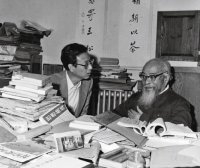 被质疑是“中国迷信”6500多年的《周易》,终于被证实是超科学