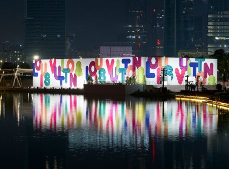 走进 LOUIS VUITTON & 全新深圳展览