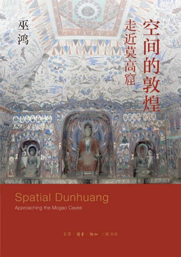 当一个人开始读历史 格局炸裂谈吐不凡